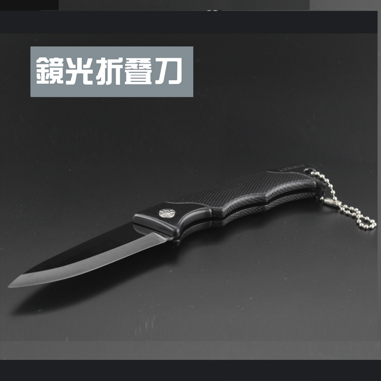 黑刃折叠陶瓷刀 陶瓷水果刀日本陶瓷镜光折刀户外便携削皮瓜果刀|msdalam kategori dapur/memasak Appliances, memasak Appliances, alat, Satu set lengkap pisau dapur - dari Buy2taobao.com untuk memberikan perkhidmatan ejen Taobao profesional membeli