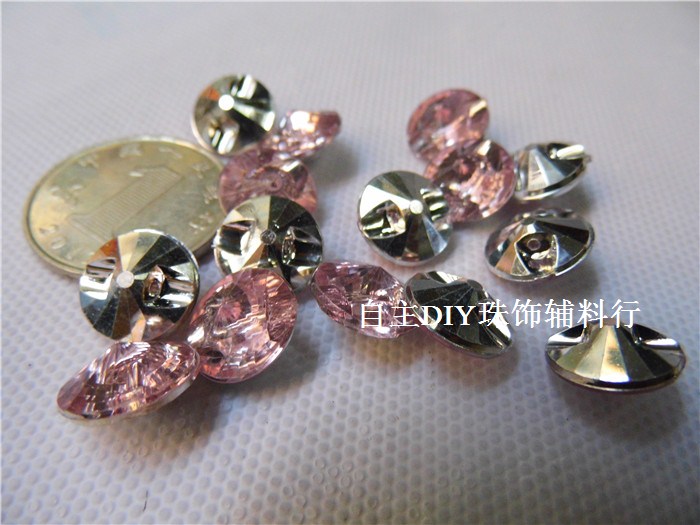 仿水晶扣 透明钮扣12MM 服饰 裙子扣DIY材料手缝扣 粉红色|ruв категории Аксессуары, запонки - от Buy2taobao.com для оказания профессиональной услуги покупки агента Taobao
