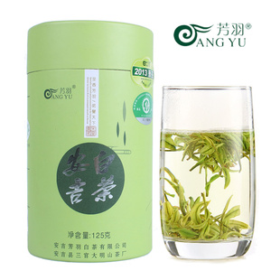  芳羽安吉白茶 雨前一级 125g纸盒装 年新茶叶 珍稀白茶 春茶
