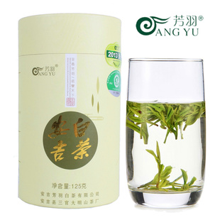  芳羽安吉白茶 125g纸罐装 雨前特级 年新茶叶 珍稀有机白茶