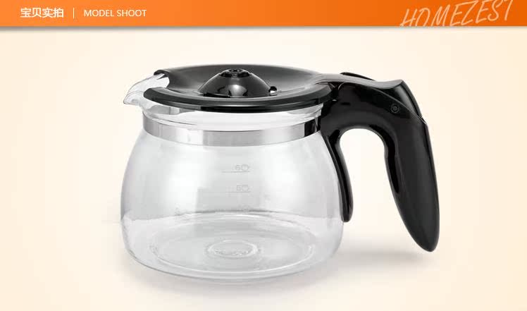 HOMEZEST CM-323 家用滴漏式咖啡机玻璃壶配件 CM-7213玻璃壶|msdalam kategori peralatan dapur, peralatan dapur aksesori, yogurt/bahagian-bahagian mesin kopi dan aksesori - dari Buy2taobao.com untuk memberikan perkhidmatan ejen Taobao profesional membeli