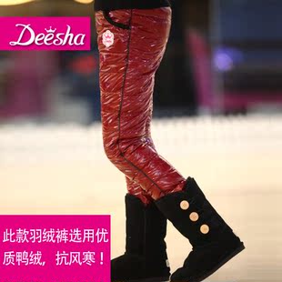  笛莎童装冬款女童加厚儿童打底保暖羽绒裤子清仓特价1218320