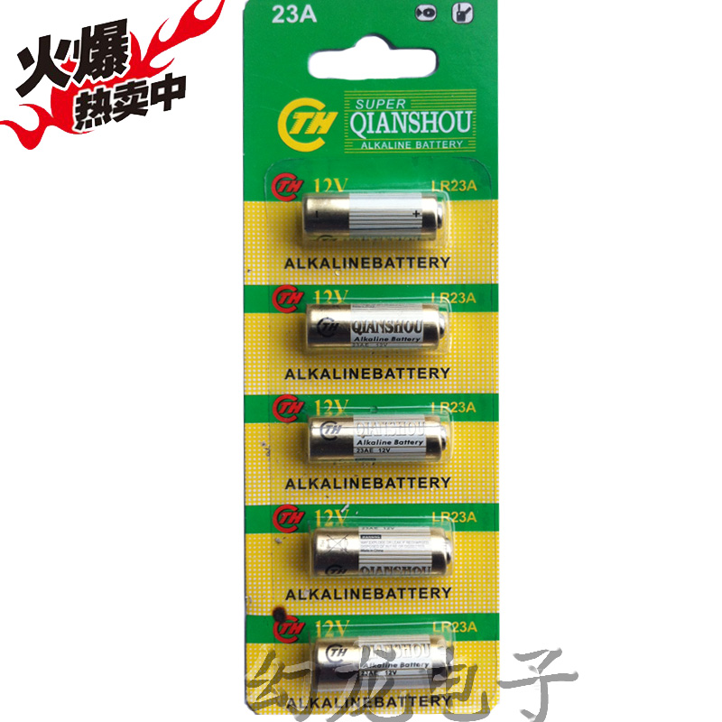 Garage Remote Control Battery Electric door Shutter door remote control Pan retractable door Barrier Battery 12V23Ain the 3C Digital Accessories, Digital peripheral , Other batteries category - from Buy2taobao.com to provide professional Taobao agent buy service