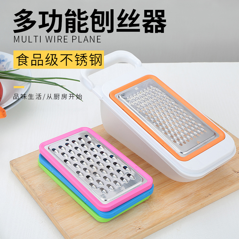 Stainless steel Grater kitchen Vegetable radish Potato silk Four multi-function Appliancesin the Kitchen/Cooking utensils , Kitchen Gadgets/Kitchen storage , Multifunctional shredder category - from Buy2taobao.com to provide professional Taobao agent buy service