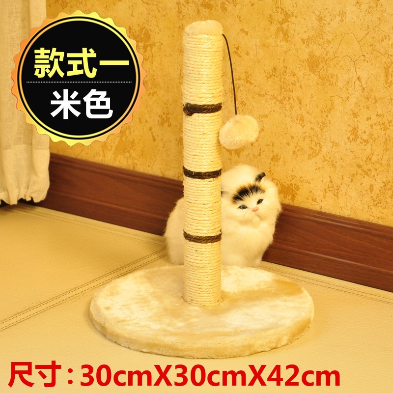 小型猫爬架猫架猫跳台剑麻绳猫窝猫抓板猫树磨爪猫抓柱子猫咪玩具|ruв категории животное/Животное питание и принадлежностей, кошка/собака игрушка, кошка на раме - от Buy2taobao.com для оказания профессиональной услуги покупки агента Taobao