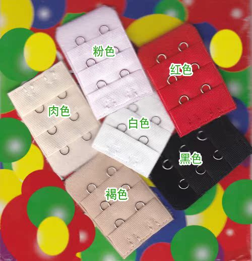 很好搭扣加长扣/便宜胸罩扣/2排6扣 本店母婴用品延长很文胸在类目 孕妇装/孕产妇用品/营养, 哺乳文胸/内裤/产检裤, 背扣中 - 来自Buy2taobao.com提供专业的淘宝代购服务