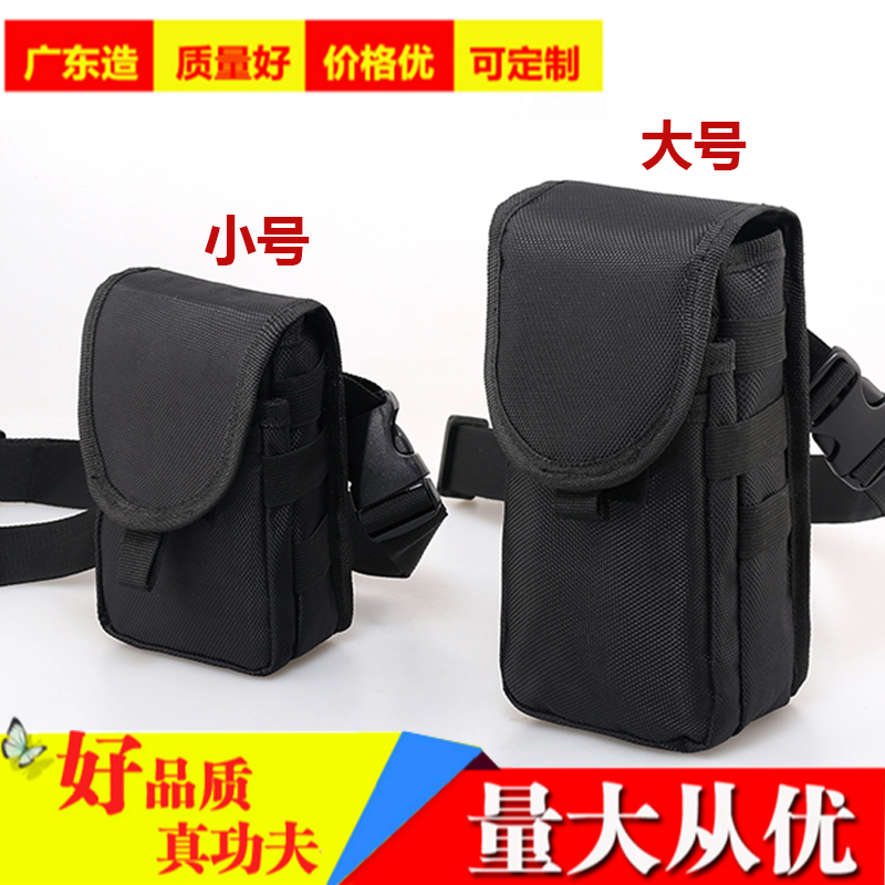 盘点机数据采集器无线扫描枪条码布套pda手持终端快递员巴枪腰包|msdalam kategori beg sukan/pakej luar/Fitting, Pocket - dari Buy2taobao.com untuk memberikan perkhidmatan ejen Taobao profesional membeli