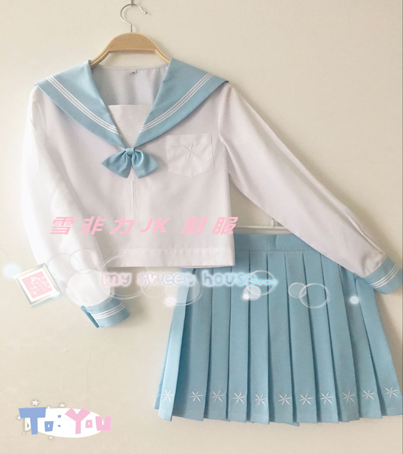 The new Japanese JK uniform Sailor suit Long sleeve Student uniforms Class clothes Pleated skirt wathetin the Women's clothing/Boutique , Set/Student uniforms/Work uniforms , Student uniforms category - from Buy2taobao.com to provide professional Taobao agent buy service