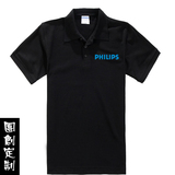 淘宝精品商城企业文化企业文化 公司标语 标牌