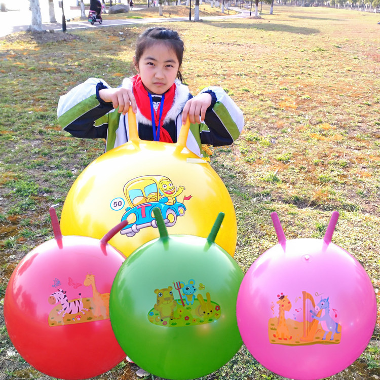 羊角球加厚幼兒園防爆跳跳球兒童玩具瑜伽球手柄球成人大號充氣球在類目 玩具/童車/益智/積木/模型, 戶外運動/休閒/傳統玩具, 跳跳玩具/跳躍類運動中 - 來自Buy2taobao.com提供專業的淘寶代購服務
