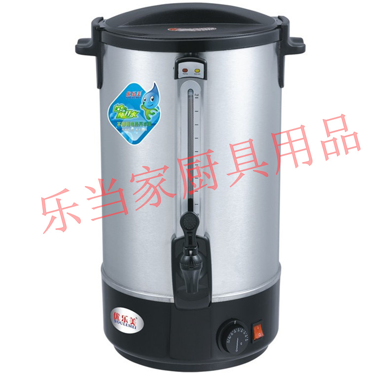优乐美20L不锈钢双层开水桶加厚防烫开水器电热开水瓶电热茶水桶|ruв категории кухонные приборы, коммерческих кухня электричество, других коммерческих кухня электричество - от Buy2taobao.com для оказания профессиональной услуги покупки агента Taobao