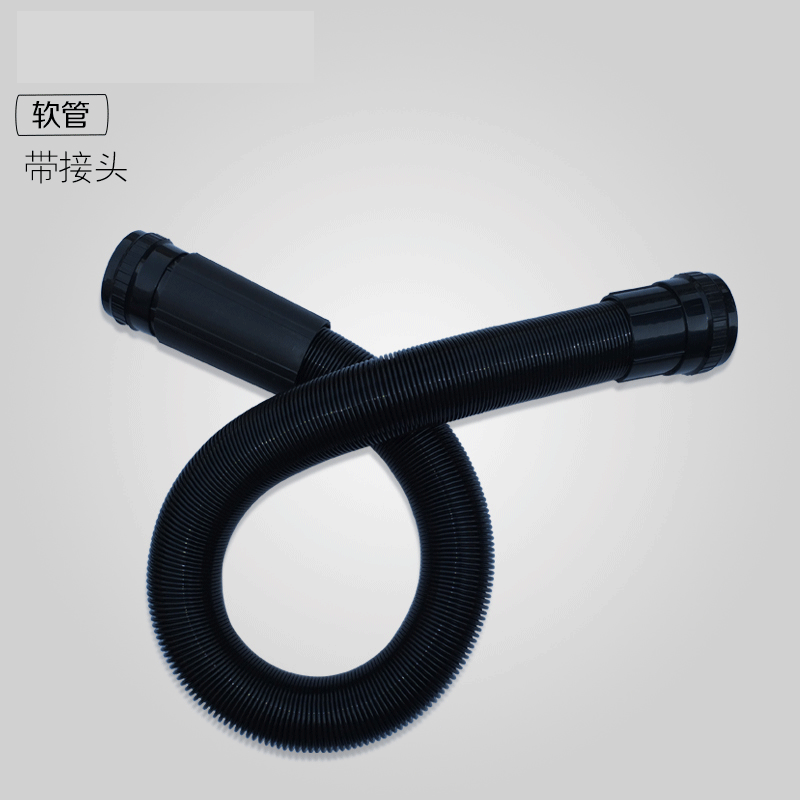 上海春舟CS-2400W s22-2300专用 吹水机软管管子带接头带卡口接头|ruв категории животное/Животное питание и принадлежностей, кошка/собака красоты уборки, сушилка - от Buy2taobao.com для оказания профессиональной услуги покупки агента Taobao