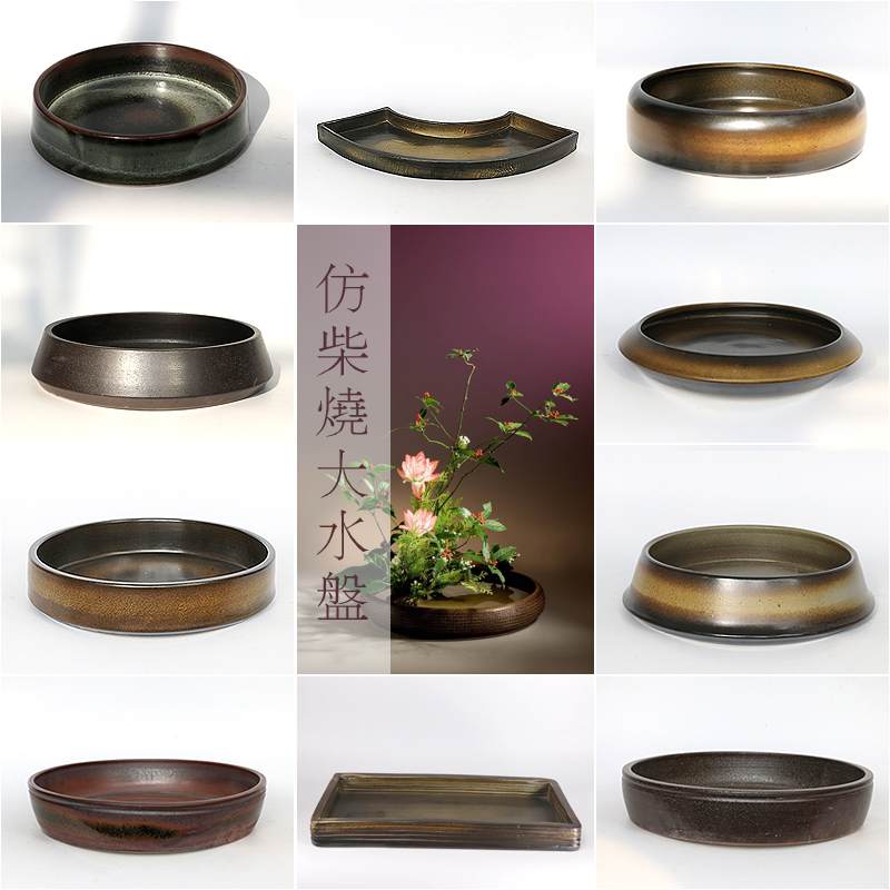 Imitation firewood The Chinese people Flower art Water tray Origin Chinese style flower arrangement Floral organ ceramics Buddhist mood Sange Ikebanain the Home accessories , Vase/Flower/Artificial flowers/Imitation jewelry , Flower/Vase , Other flower category - from Buy2taobao.com to provide professional Taobao agent buy service