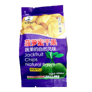  越南原产 百年树菠萝蜜干果干  随手小包装果干 约45g/小包