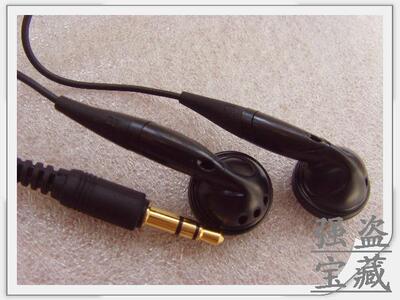 沃达丰原装短线耳塞 蓝牙耳塞 等长线耳机 原来发烧耳机也便宜