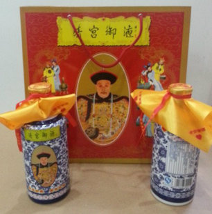  清宫御酒 保健酒 男性功能酒 补肾酒 壮阳酒 中药酒 清宫酒 好酒