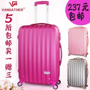  VANGATHER拉杆箱正品20/24寸ABS+PC万向轮潮女旅行箱行李箱托运箱