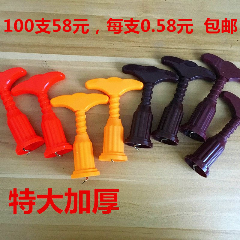 gules Plastic red wine Bottle opener simple yellow Bottle Opener Disposable drinking utensils Wine Corkscrewin the Tableware , Flagon/Wineglass/Wine , Opener category - from Buy2taobao.com to provide professional Taobao agent buy service