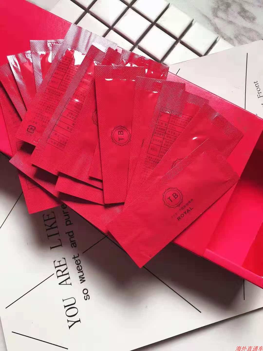 日本T.B天倍 ROYAL脐带血引流胎盘精华嫩肤收缩毛孔|msdalam kategori Beauty/badan/minyak pati, Essence muka - dari Buy2taobao.com untuk memberikan perkhidmatan ejen Taobao profesional membeli
