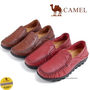  Camel 骆驼正品女鞋 新款休闲百搭单鞋 妈妈鞋1307002