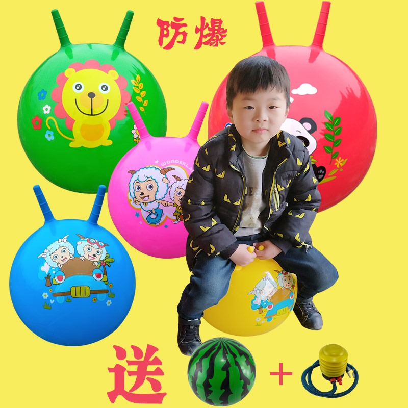 Kid ball baby kindergarten Bouncing ball Toys Inflatable ball Grasping the ball Massage ball Claw the ballin the Sports/Yoga/Fitness/Fans supplies , Stepper/Small and medium sized fitness equipment , Bouncing ball/Bouncing ball category - from Buy2taobao.com to provide professional Taobao agent buy service