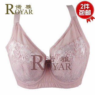 <em>戴丝玉 文胸</em> 正品【正品秒杀】,<em>戴丝玉 文胸</em> 正