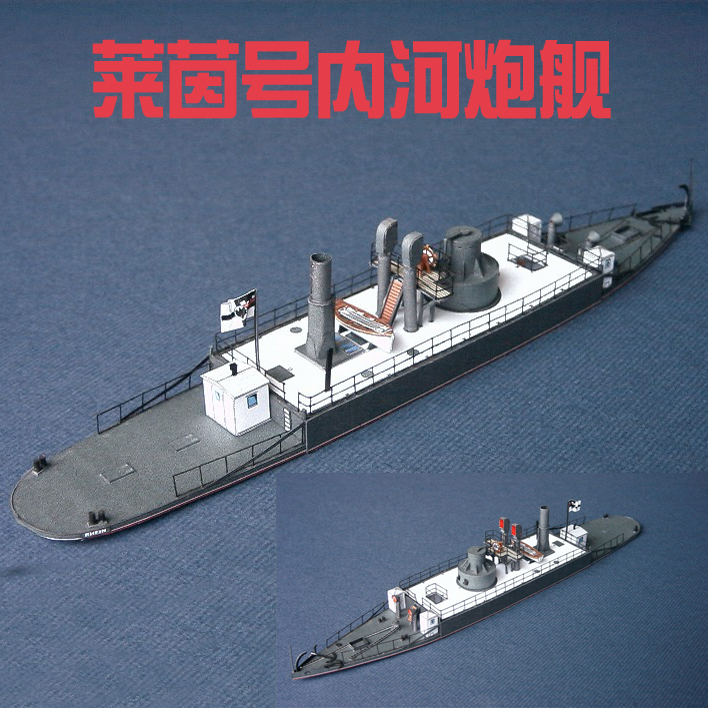 二战军舰排名_二战军舰