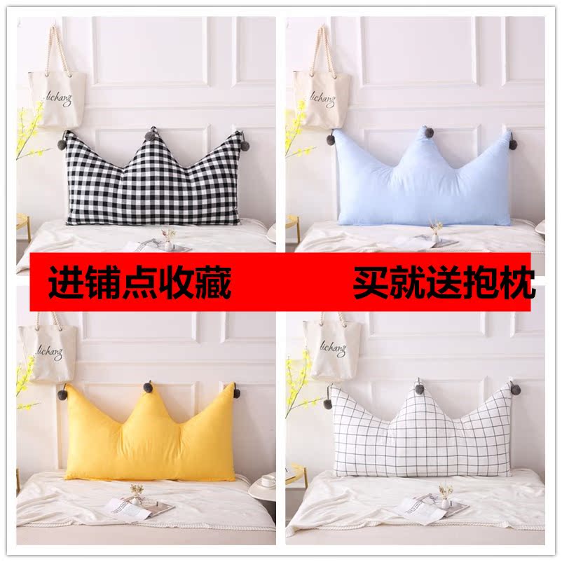 Cotton Bedside Pillow Washable Tatami Soft roll Double Bedside Cushion Hair ball lattice backrestin the Home Fabric , Pillow/Pillow category - from Buy2taobao.com to provide professional Taobao agent buy service