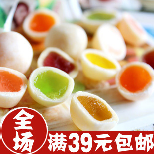  年货 好利源鲜乳球250g混装 脆皮软糖奶球糖果喜糖 小吃零食批发