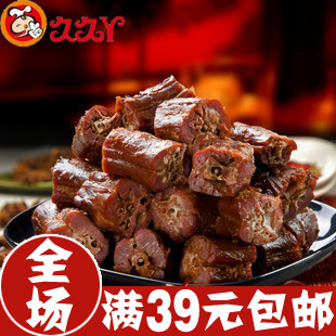  零食/特产食品 热销小吃久久丫酱板鸭脖 微辣 250g