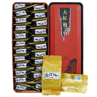  顶级大红袍 武夷岩茶 正品 武夷山特级乌龙茶叶 150g 特价包邮