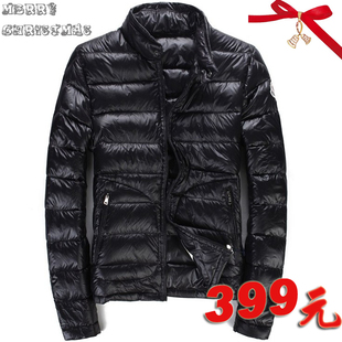  法国蒙口羽皇精品 轻薄短款羽绒服男正品 顶级羽绒男士羽绒服特价