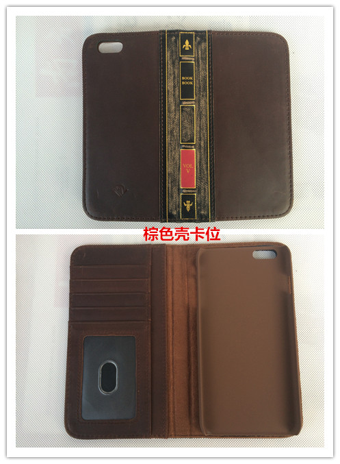 苹果复古皮套书籍bookbook for iphone6s/6plus手机壳保护套钱包在类目 3C数码配件, 手机配件, 手机保护套/壳中 - 来自Buy2taobao.com提供专业的淘宝代购服务
