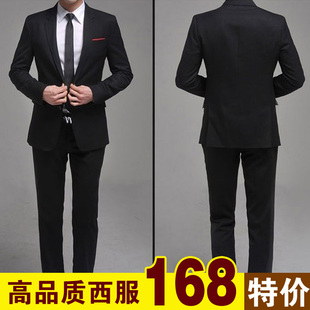  韩版修身男式西装时尚休闲套装 男士新郎礼服西服 男 西服套装