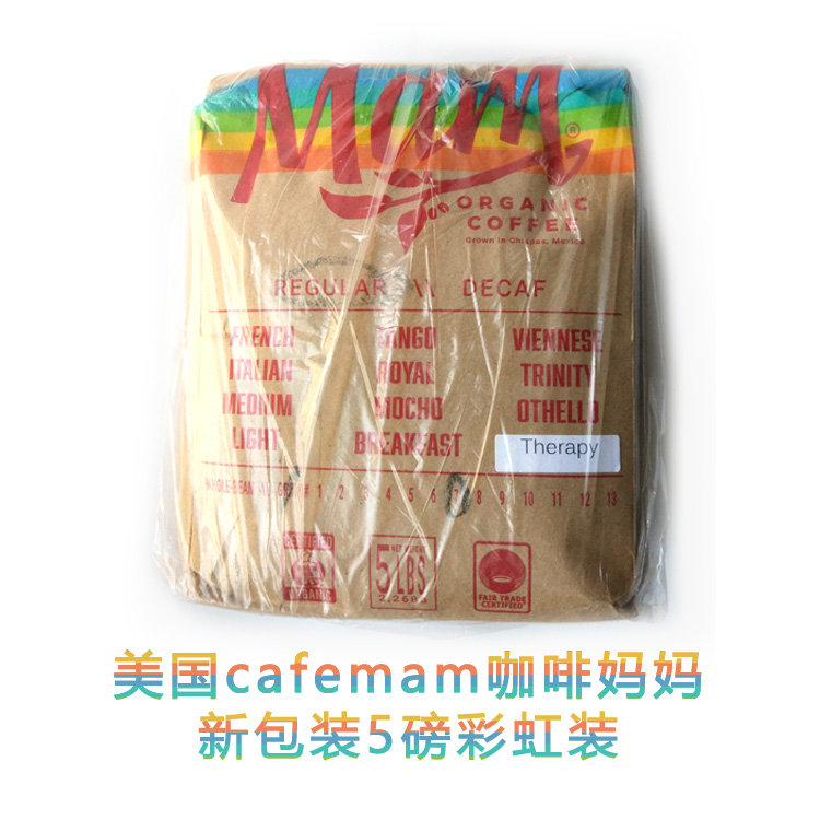 葛森疗法指定cafemam咖啡妈妈灌肠咖啡5磅2270g2019.3月|ruв категории кофе/хлопья/напиток, растворимый кофе/кофе/порошок, кофе/порошок, кофе - от Buy2taobao.com для оказания профессиональной услуги покупки агента Taobao