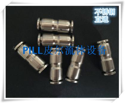 不锈钢304316L同径变径PG直通快接尼龙管气管快速气动快插接头046|msdalam kategori perkakasan/alat, Alat-alat pneumatik, komponen-komponen pneumatik - dari Buy2taobao.com untuk memberikan perkhidmatan ejen Taobao profesional membeli