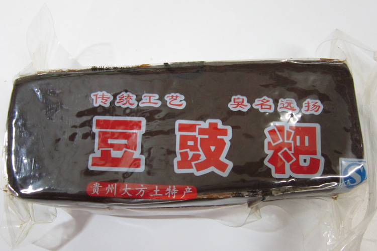 Guizhou specialty Generous Fermented black bean cake chili water Fermented black bean cake 500g Farm Soy products flavoringin the Agri rice/Dried foods/Condiment , Condiment/Jam/Salad , Other spices category - from Buy2taobao.com to provide professional Taobao agent buy service