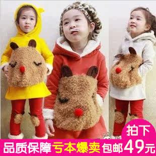 童装2013女童秋装新款秋冬装韩版儿童加绒加厚二件套熊猫抓绒卫衣