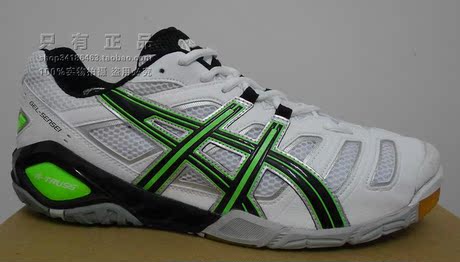 原厂真品ASICS GEL-SENSEI 4 顶级专业排球