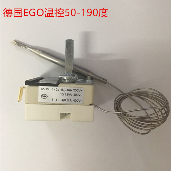 电炸炉温控器德国EGO温控器油炸锅控温器50-190度调温器商用炸炉在类目 厨房电器, 商用厨电, 商用炸锅中 - 来自Buy2taobao.com提供专业的淘宝代购服务