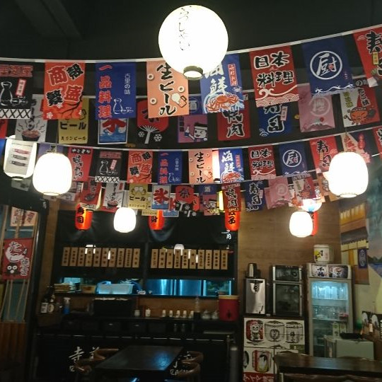 日式串旗挂旗居酒屋装饰寿司料理店小彩旗吊旗家居节日可裁剪|ruв категории домашний ткань, занавес, занавес и аксессуары, занавес/занавес - от Buy2taobao.com для оказания профессиональной услуги покупки агента Taobao