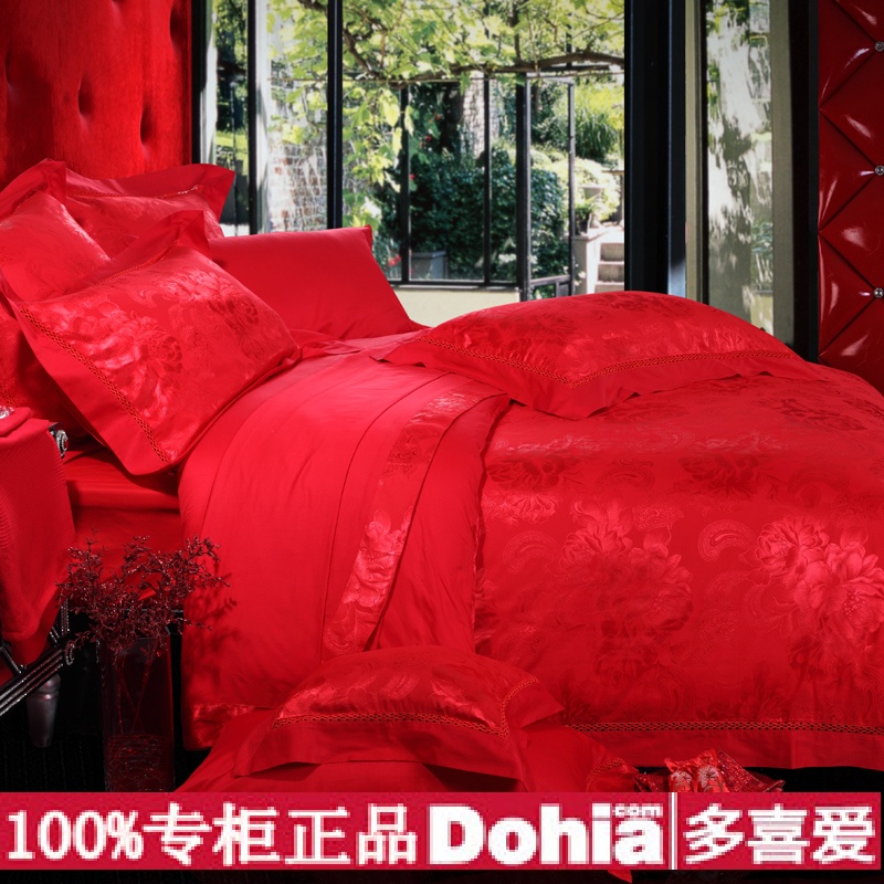 多喜爱家纺 2013新品倾城婚庆六件套床上用品百分百专柜正品包邮 多喜爱家纺 2013新品倾城婚庆六件套床上用品百分百专柜正品包邮