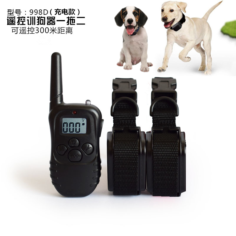 一拖二充电遥控训狗器震动电击宠物止吠器防狗叫中小型犬用300米|ruв категории животное/Животное питание и принадлежностей, кошка/собака товаров, остановить лай устройство - от Buy2taobao.com для оказания профессиональной услуги покупки агента Taobao