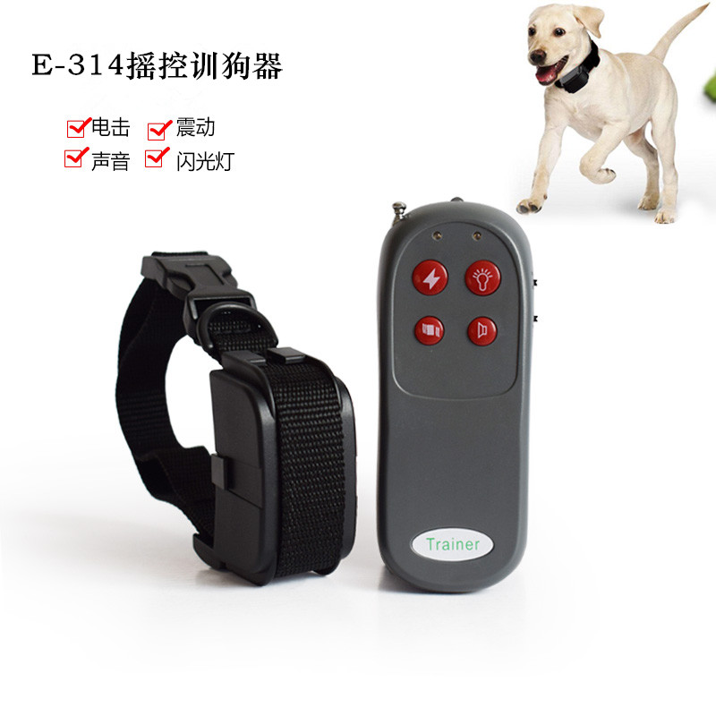 四合壹止吠器遙控訓狗器電擊項圈 震動聲音防狗叫寵物訓練用品在類目 寵物/寵物食品及用品, 貓/狗日用品, 訓練器中 - 來自Buy2taobao.com提供專業的淘寶代購服務
