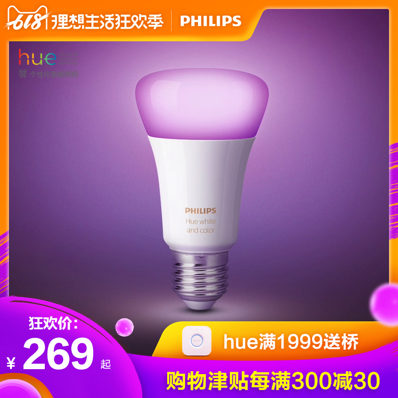 Philips HUE mobile phone WIFI intelligence LED bulb energy conservation Home Furnishing ITES networking Multi-colored lights 10W Gift lightsin the Decoration main material , Light source , Other sources category - from Buy2taobao.com to provide professional Taobao agent buy service