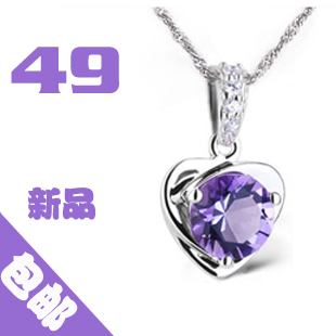  爱心项链 s925纯银项链 纯天然紫水晶项链 女 短款 情人节礼物