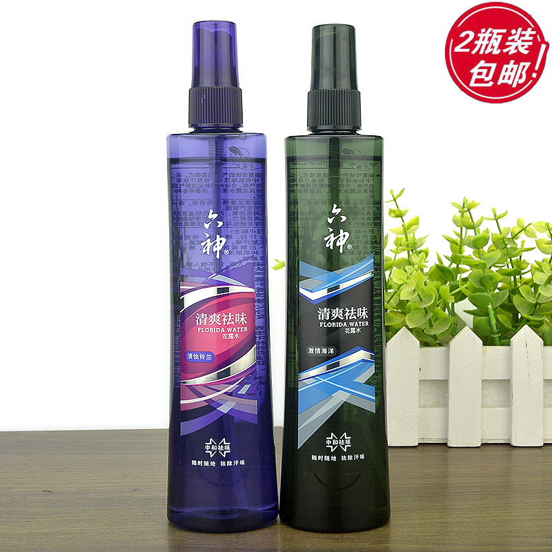 包邮六神祛味花露水180ml*2瓶 清怡铃兰激情海洋去汗味女士男士|msdalam kategori Care pembersih/tuala wanita/kertas/Aromatherapy, Rambut dan badan/kebersihan peribadi, Penjagaan badan, air tandas - dari Buy2taobao.com untuk memberikan perkhidmatan ejen Taobao profesional membeli