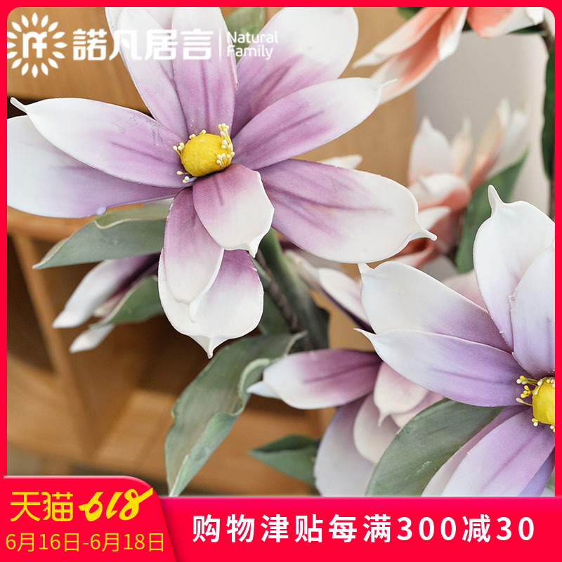 仿真花束摆件客厅摆设花艺落地花瓶装饰假花摆放田园干花卉格桑花在类目 家居饰品, 花瓶/花器/仿真花/仿真饰品, 仿真花/假花中 - 来自Buy2taobao.com提供专业的淘宝代购服务