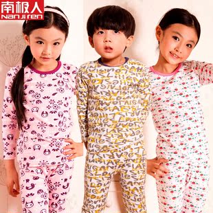  南极人儿童内衣套装莱卡棉男童女童秋衣秋裤套装秋冬童装春装睡衣
