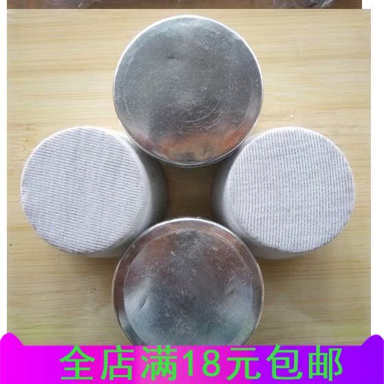 硅胶木塞暖瓶塞暖壶保温瓶大小8磅塞热水瓶暖水瓶水壶塞子保温壶在类目 餐饮具, 杯子/水杯/水壶, 热水瓶中 - 来自Buy2taobao.com提供专业的淘宝代购服务